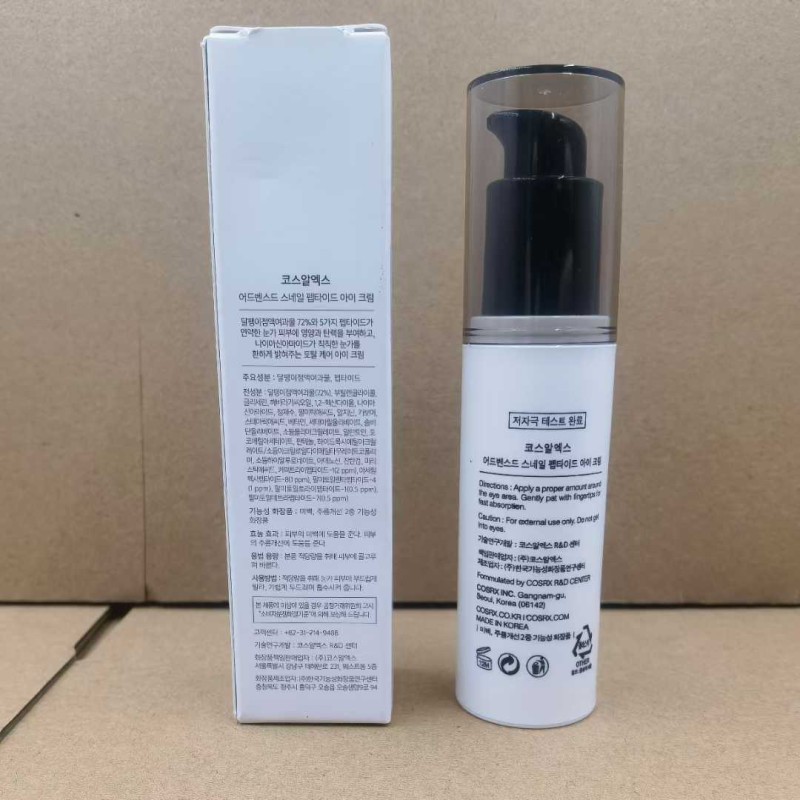 Snail Mucin Eye Cream Factory - 73.7% Peptide Anti Aging Under Eye