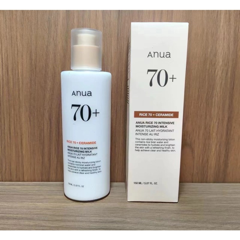 Rice Moisturizing Milk Manufacturer - 70% Intensive Hydrating Lotion