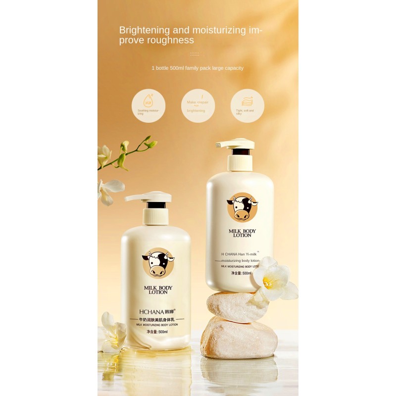 Body Lotion Factory - Private Label Nourishing Milk Whitening