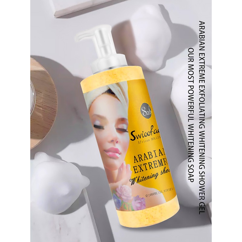 Body Wash Manufacturer - Custom Best Walnut Exfoliating 1000ml