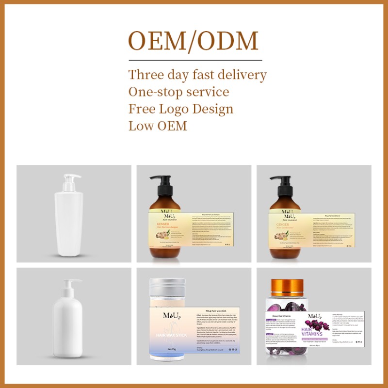 Hair Care Set Factory - OEM Organic Hair Growth Ginger Shampoo