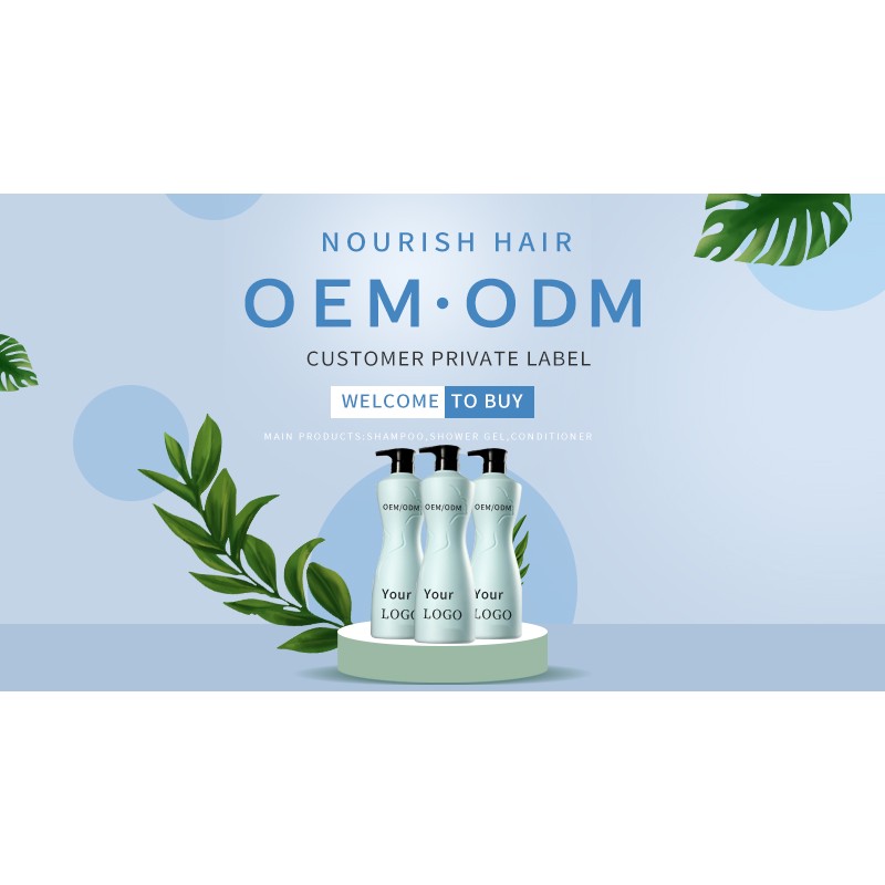 Hair Conditioner Manufacturer - Custom Logo Low Price Top Quality
