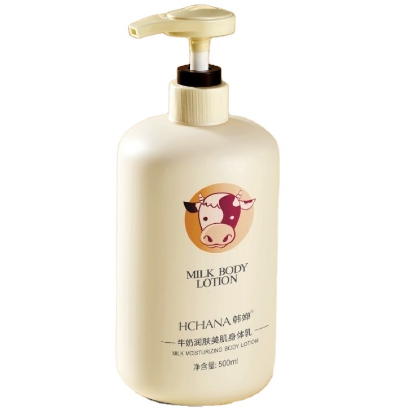 Scar Removal Gel Factory - OEM Amazon Best Sell Acne Treatment