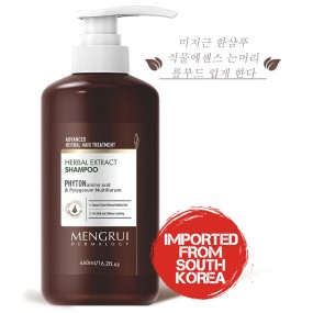 Anti-Dandruff Shampoo Manufacturer - Hot Selling Korea Soothing