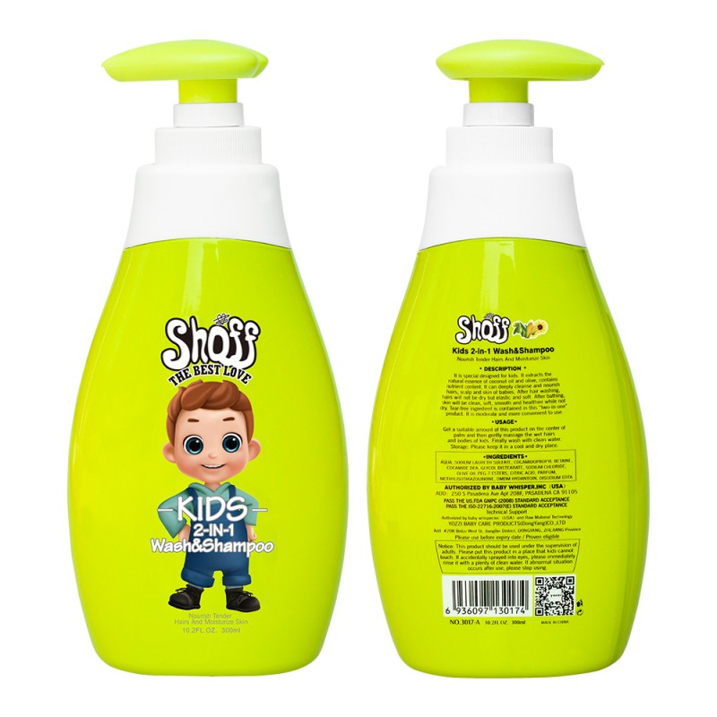 Baby Wash Gel Factory - 300ml Tear Free Top to Toe