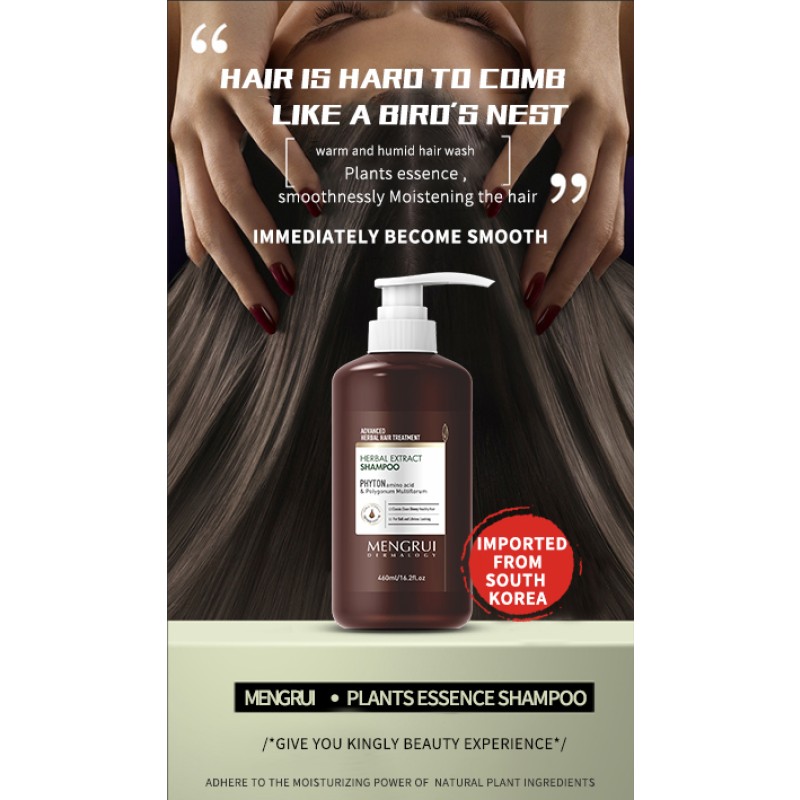 Anti-Dandruff Shampoo Manufacturer - Hot Selling Korea Soothing