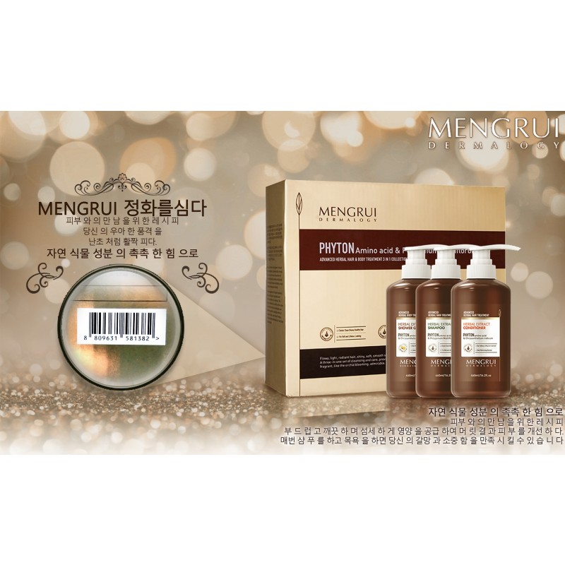 Hair Care Set Manufacturer - OEM Korea Plant Extract Wash Set