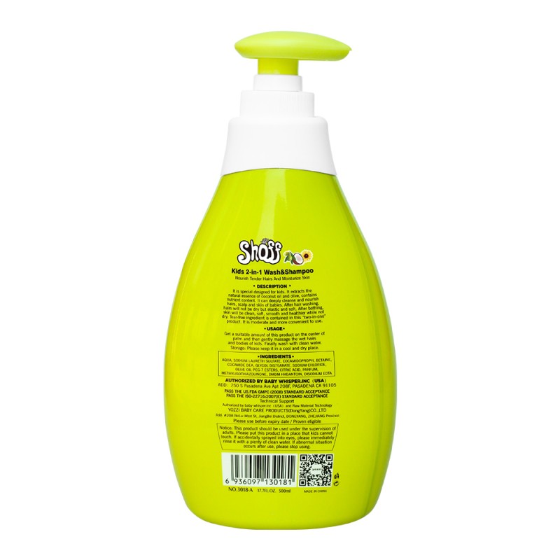 Body Lotion Manufacturer - Custom Logo Goat Milk Skin Rejuvenating