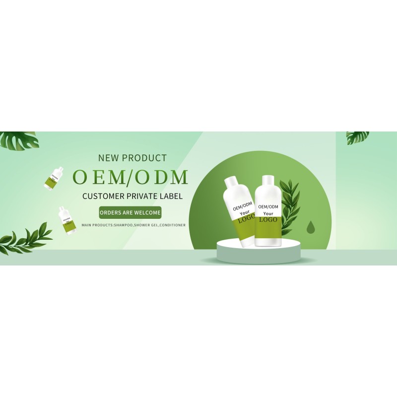 Shampoo Conditioner Factory - OEM Hemp Seed Oil All Hair Types