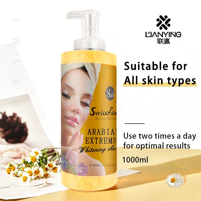 Body Wash Factory - Private Label Organic Walnut Powder 1000ml