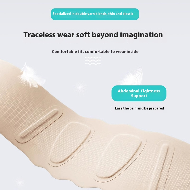 Support Brace Manufacturer - Ultra-Thin Breathable Lumbar