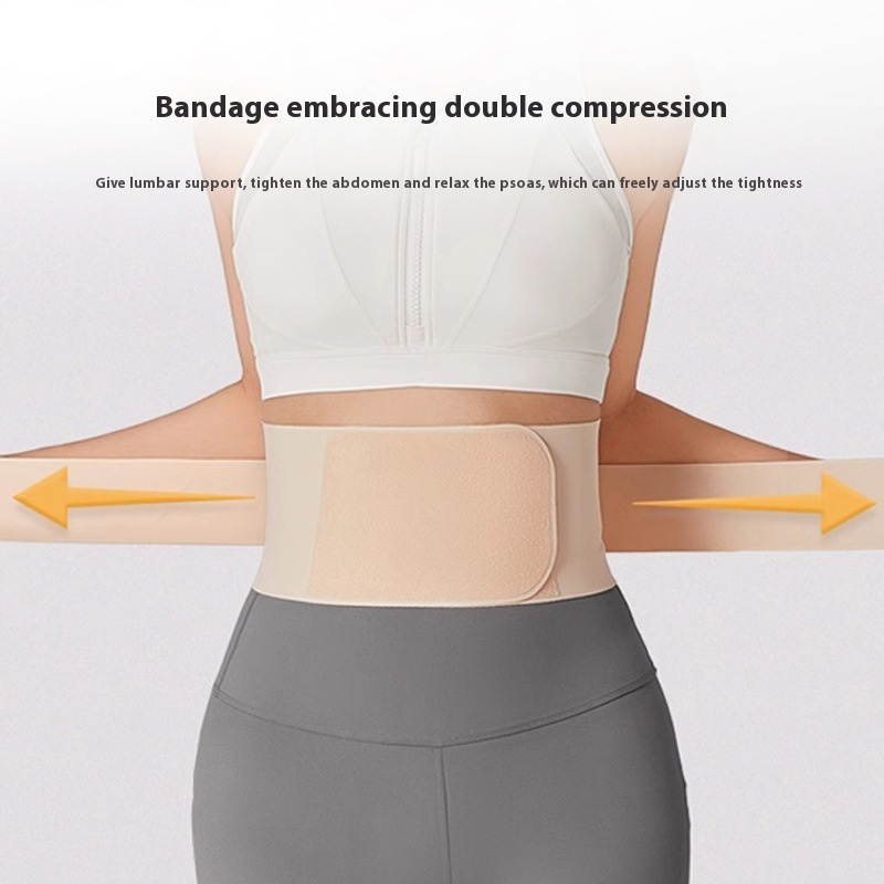 Support Brace Manufacturer - Ultra-Thin Breathable Lumbar