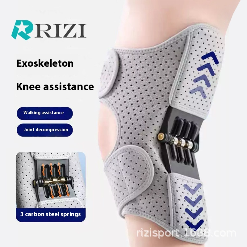 Knee Support Factory - Meniscus Patella Protection Pad