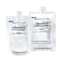Aseptic Water Sampling Bag