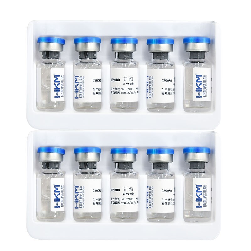 Glycerin Supplement for Culture Media and Microbial Detection