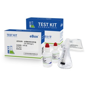 High Efficiency Total Hardness Test Paper Water Hardness Test Wholesale Water Test Kit