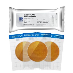 Handy Plate Coliform Count Plate HuanKai Microbial Test Plate for Determining Coliform Bacteria in Food and Beverages
