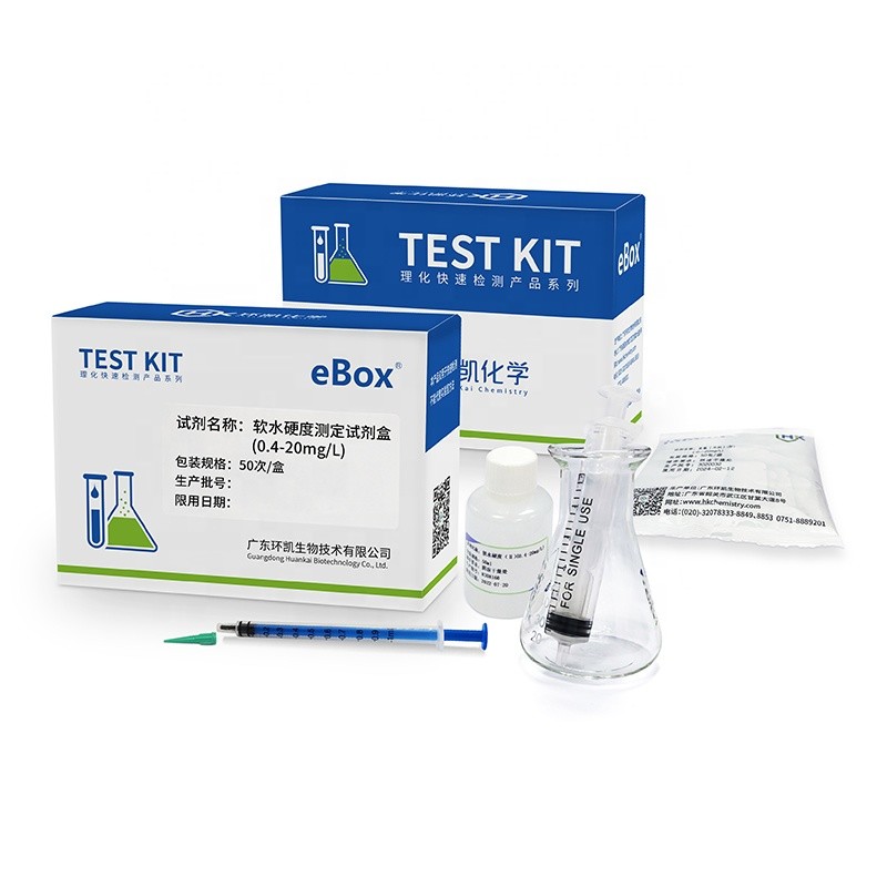 High Efficiency Total Hardness Test Paper Water Hardness Test Wholesale Water Test Kit