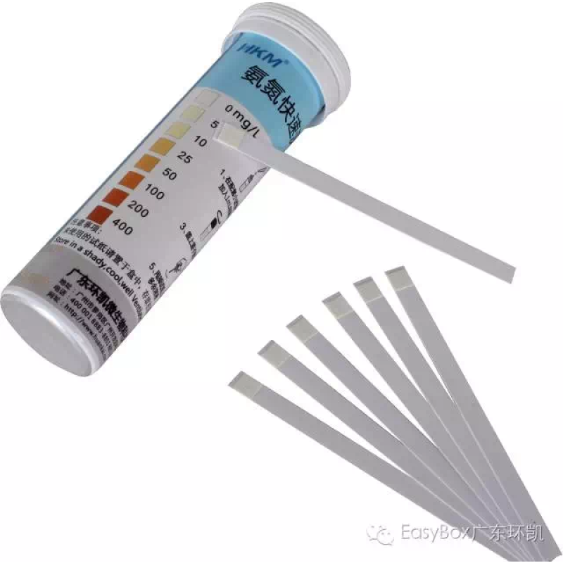 Nitrite Test Paper Qualitative Detection Strip for Heavy Nitrogen-occasional Legal China Factory Supplier