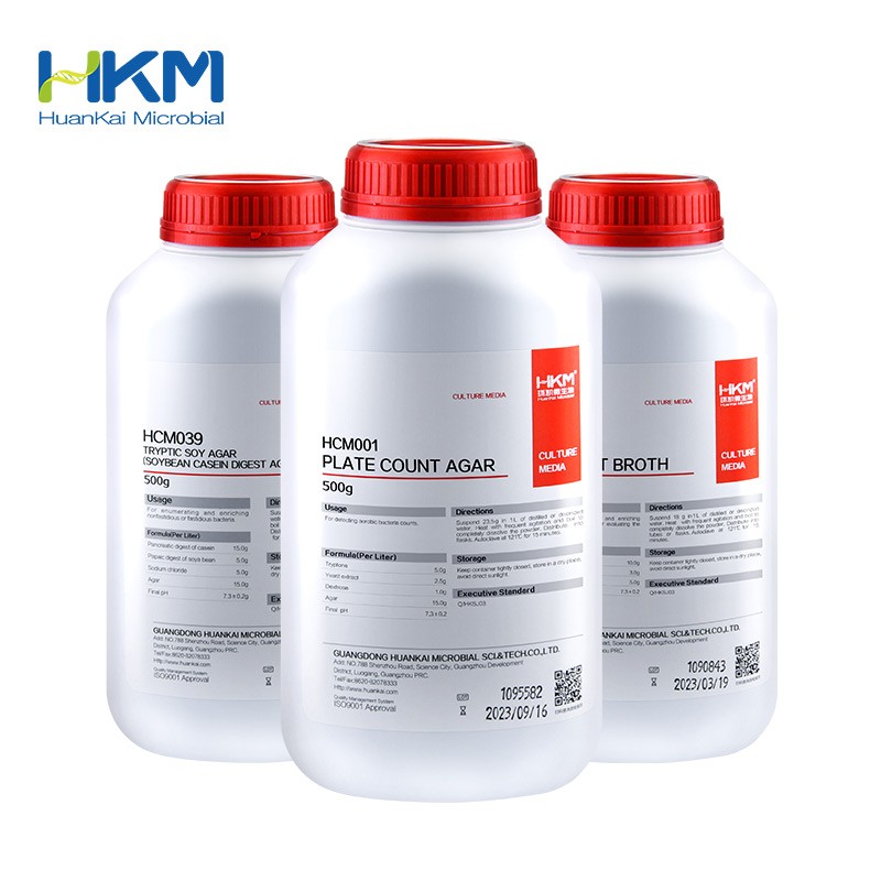 Microbiology Culture Media Price , Wholesale Culture Media, Different Culture Media