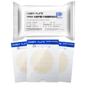 Handy Plate E. coli & Coliform (ECC) Detection Plate for Determining Escherichia coli and Coliforms in Food and Beverages