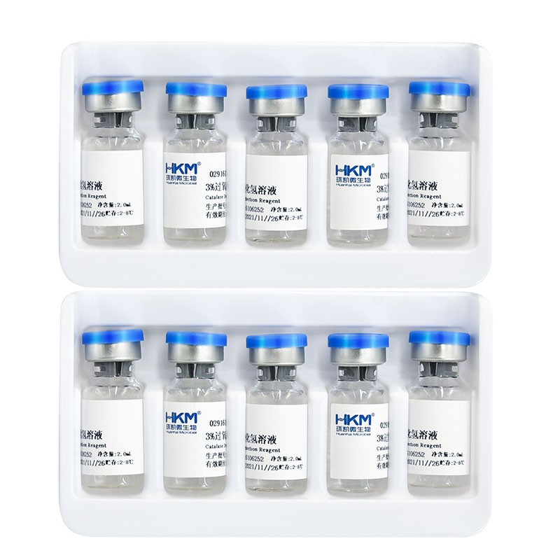 Factory Price Catalase Detection Reagent for Rapid and Reliable Catalase Enzyme Assays