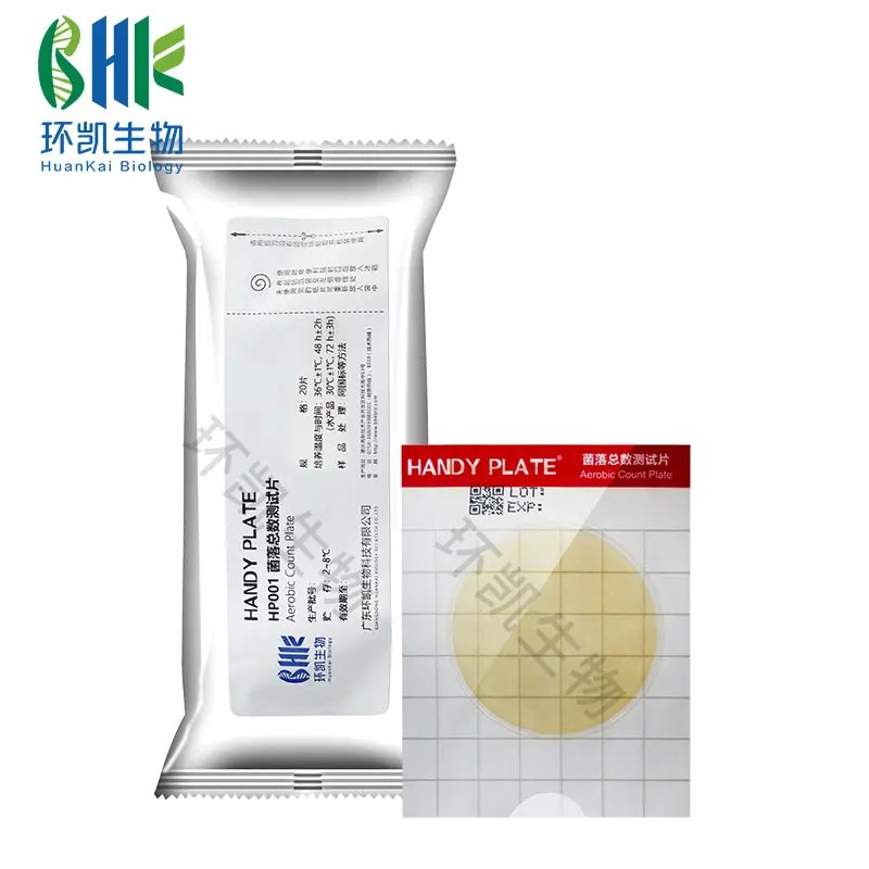 Handy Plate Aerobic Count Plate Total Colony Count Rapid Testing Microbial Test for Colony Counting in Food, Beverages
