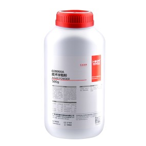 Agar Powder Raw Material for Reliable and Consistent Preparation of Microbiological Culture Media