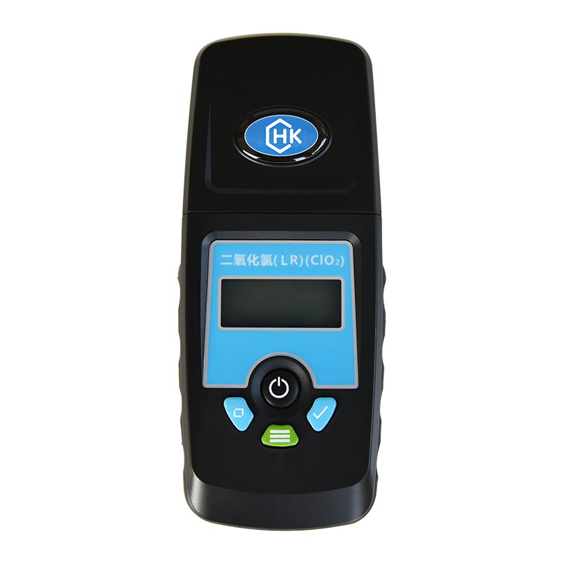 Portable Chlorine Dioxide Meter (HR) , Pocket Colorimeter for Chlorine Dioxide Testing