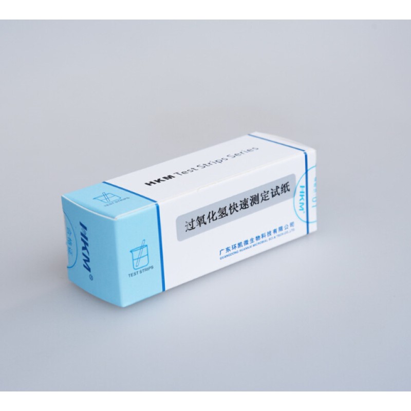 Nitrite Test Paper Qualitative Detection Strip for Heavy Nitrogen-occasional Legal China Factory Supplier