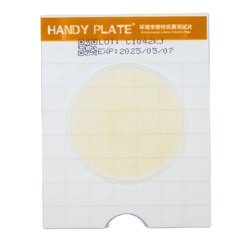 Handy Plate Environmental Listeria Detection Plate  HuanKai for Rapid Enumeration of Listeria in Food and Environmental Samples