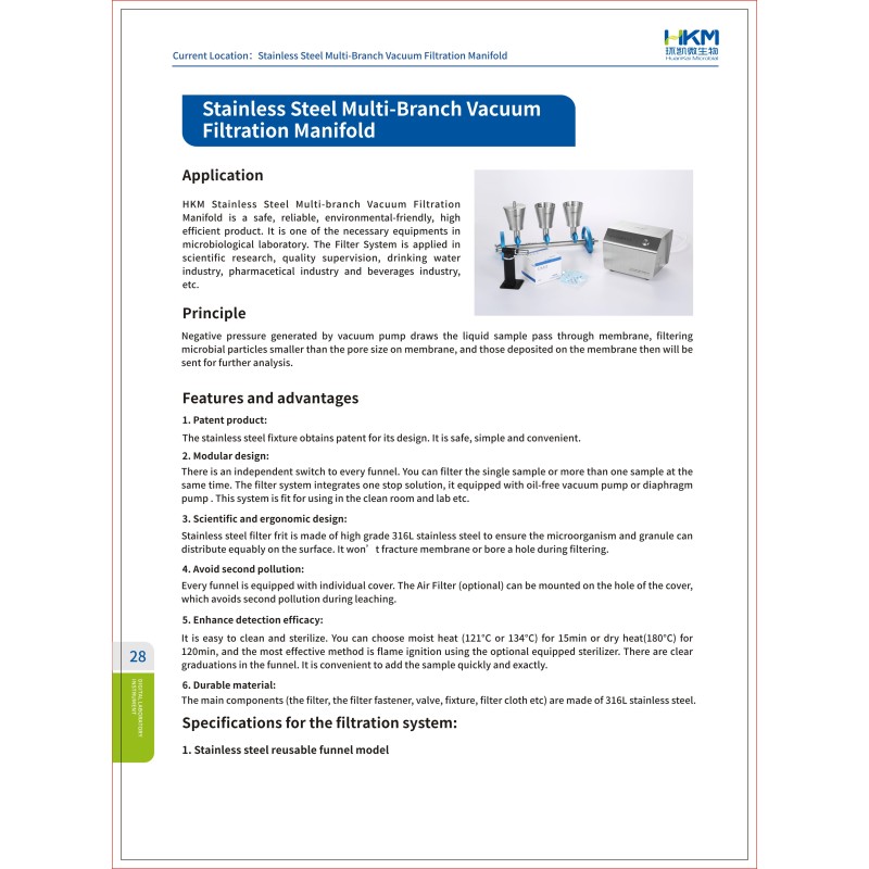 Stainless Steel Membrane Filter, Manifold  Filter