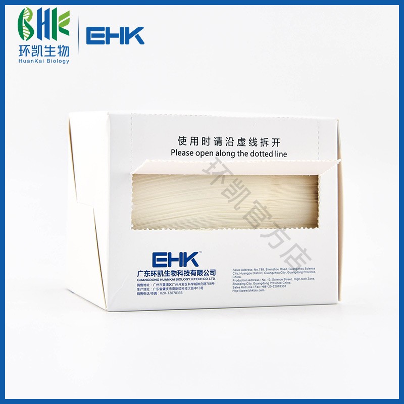Monolithic Sterile Microbial Filter Membrane (individual Pack),MCE Membrane