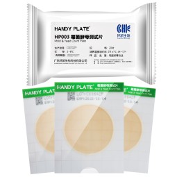 Handy Plate Mold & Yeast Count Plate Huankai Test Plate Rapid Detection for Counting Mold and Yeast in Food, Beverages