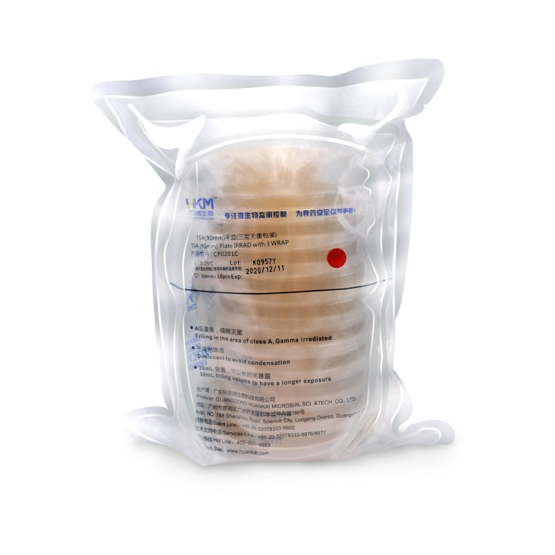 R2A Agar Plate Huankai Settle Plate for Microbial Enumeration in Pure Water