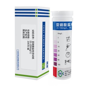Nitrite Test Paper Qualitative Detection Strip for Heavy Nitrogen-occasional Legal China Factory Supplier