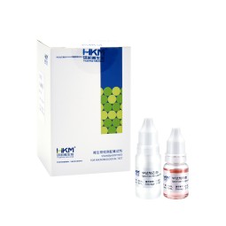 Spot Test Voges-Proskauer Reagent (A & B) VP01 VP02 for VP Test