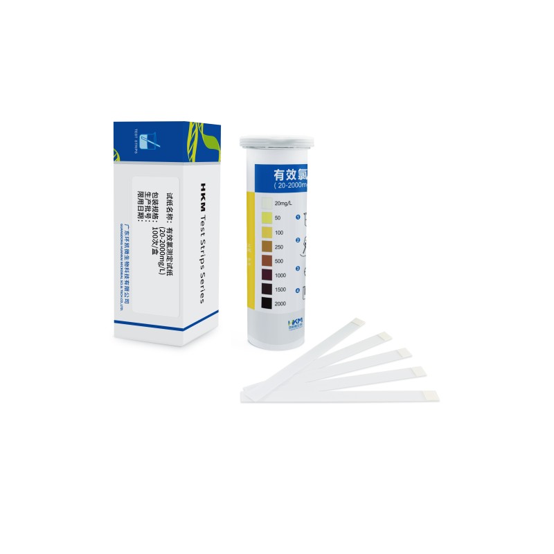 Effective Chlorine Determination Paper ,Water Test Strip , 20-2000 Mg/L