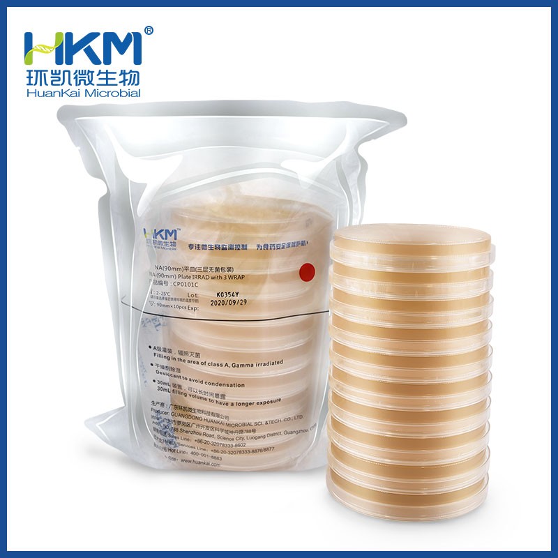 SDAWLP (SDA with Lecithin and Tween-80) Contact Plate  for Airborne and Surface Microbial Monitoring in Laboratory and Space