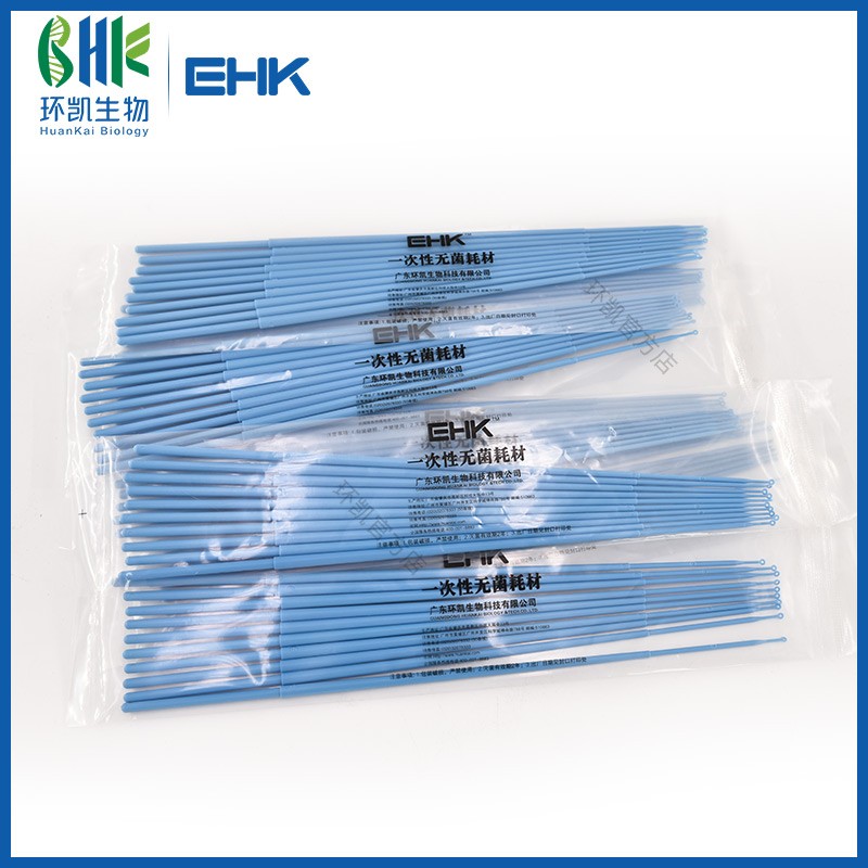 Sterilized Disposable Inoculation Loop for Microbial Lab 1ul , 10ul