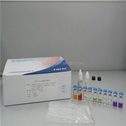 Salmonella Biochemical Identification test Kit