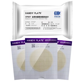 Handy Plate Staphylococcus Aureus Detection Plate Huankai Plates for Determining Staphylococcus aureus in Food and Beverages