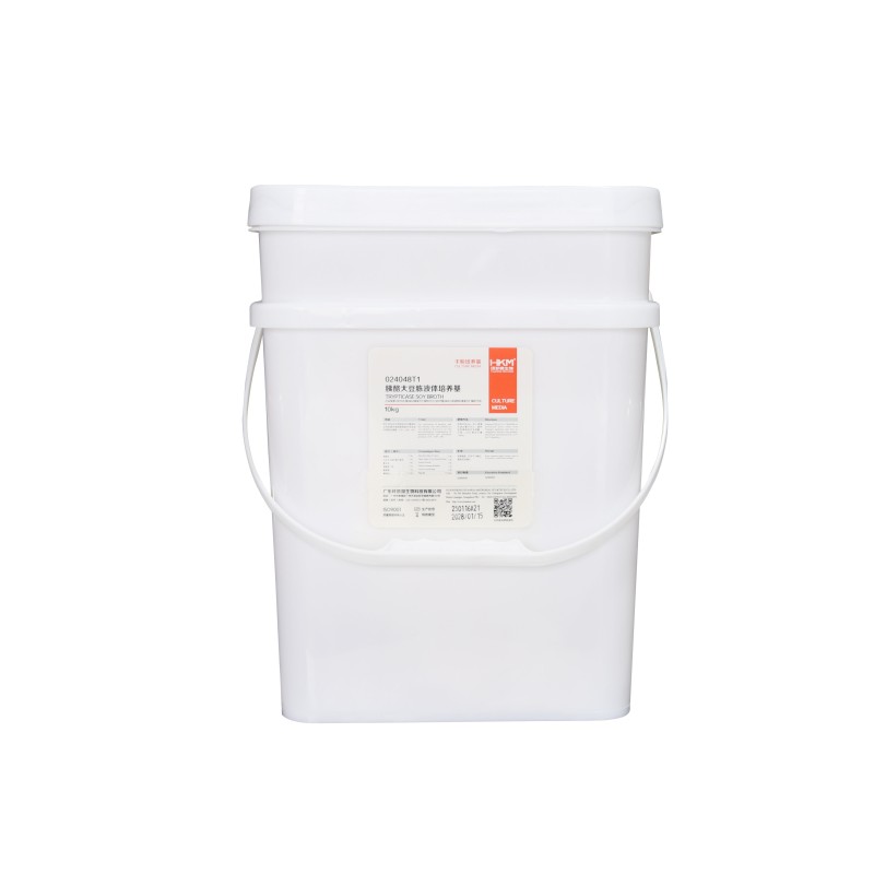 Trypticase Soy Broth TSB  (Casein Soya Bean Digest Broth) for Sterility Testing and Microbial Limit Tests