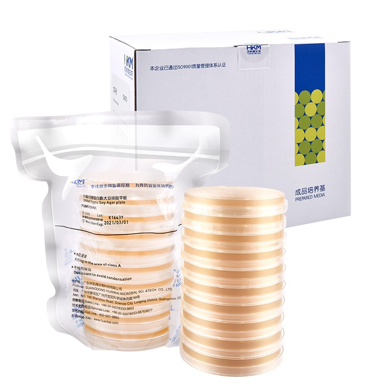 Cetrimide Agar Plate for Selective Isolation of Pseudomonas aeruginosa and Other Non-Fermenting Gram-Negative Bacteria