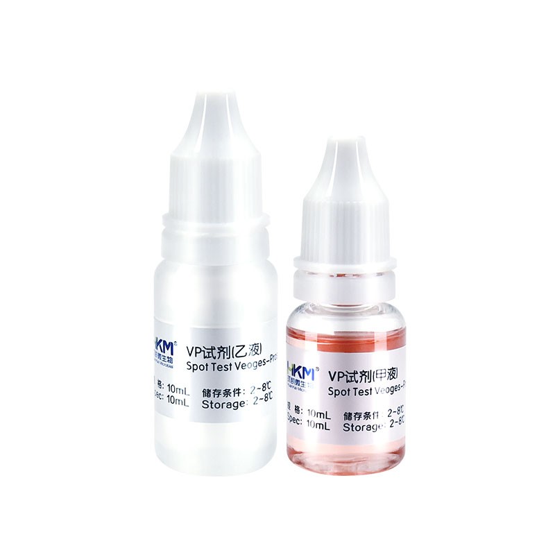 Spot Test Voges-Proskauer Reagent (A & B) VP01 VP02 for VP Test