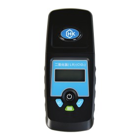 Portable Chlorine Dioxide Meter (LR) , Pocket Colorimeter for Chlorine Dioxide Testing Low-Range for AccurateTesting in Water