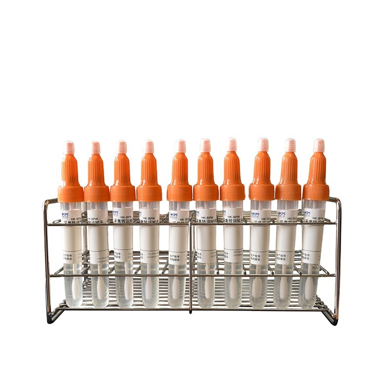 Collecting and Transportation Swab , Buffered Peptone Water Swab