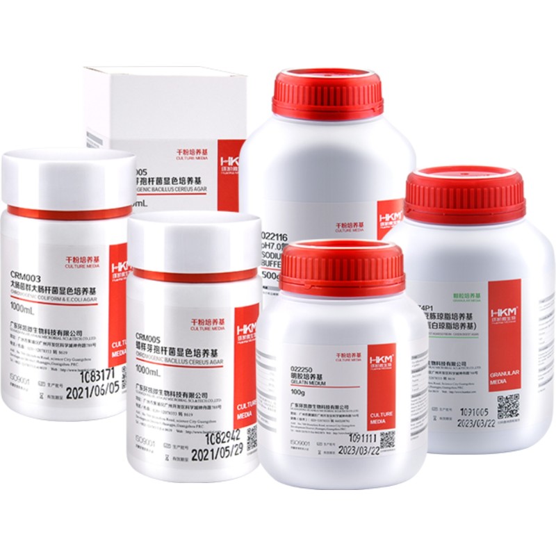 Lactose Bile Broth Salt Medium Without Neutralizers Dry Powder for Enumeration of Fecal Coliforms in Cosmetics