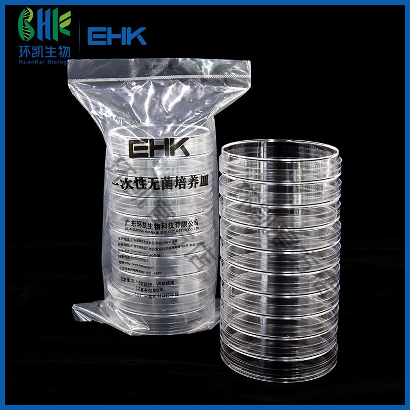 Sterilized Disposable Petri Dish ,90mm