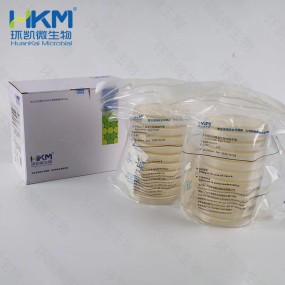 Cetrimide Agar Plate for Selective Isolation of Pseudomonas aeruginosa and Other Non-Fermenting Gram-Negative Bacteria